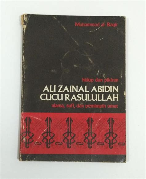 Kau pernah tersenyum jika ada orang yang menghinamu? Aku bersaksi bawa engkau salah seorang putra (cucu ...