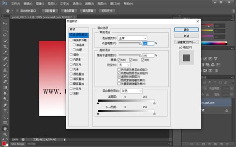 Photoshop Cs6原装版 Photoshop Cs6官方中文版130 正式版破解文件 东坡下载