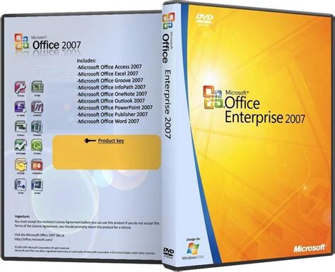 Microsoft Office Enterprise 2007 Serial Key Generator