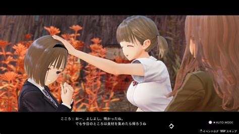 Koei Tecmo Shares New Details For Blue Reflection Second Light