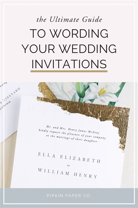 How To Word Wedding Invitations In 5 Minutes Flat Pipkin Paper Company