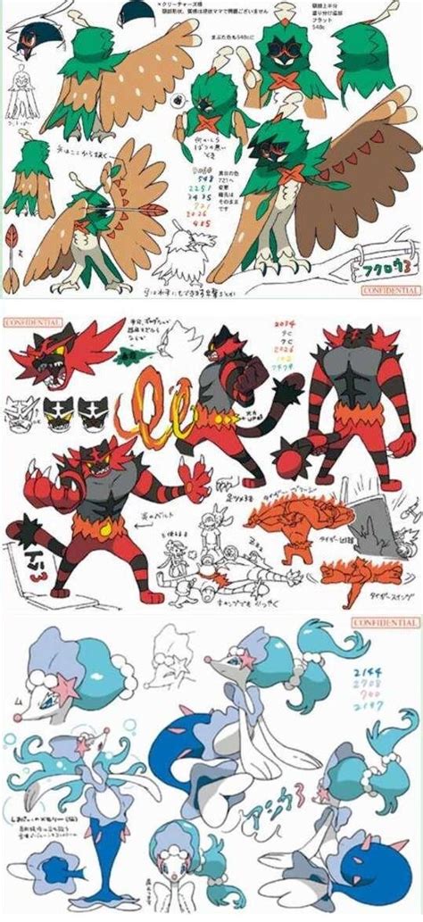 Pokemon Sun And Moon Demo And Final Starter Evolutions Released