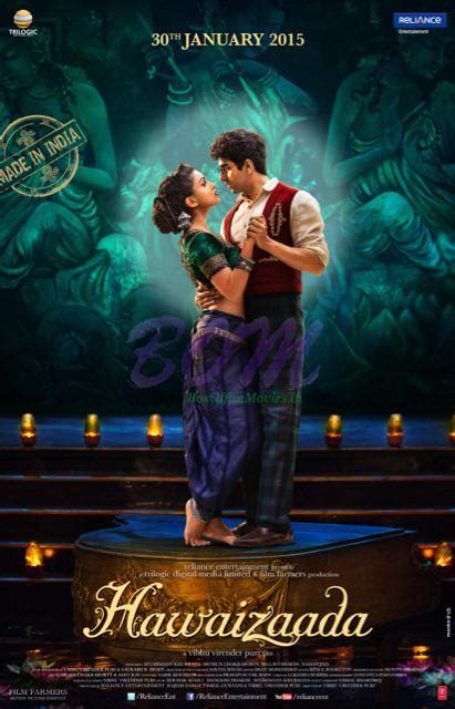 See more ideas about movies, full movies online free, movie posters. New poster of Hawaizaada movie released on 5 Jan 2015 ...