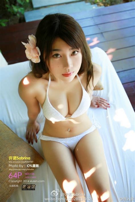 Spicybook Hot And Sexy许诺sabrina Spicybook 许诺sabrina Spicybook