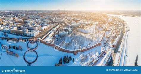 Aerial Panoramic View Of Nizhny Novgorod Russia Stock Photo Image Of