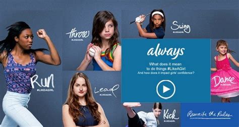 Always What Does It Mean To Do Things Likeagirl Design Miss