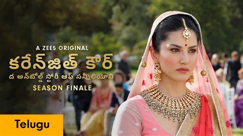 Karenjit Kaur The Untold Story Of Sunny Leone Season Finale Trailer