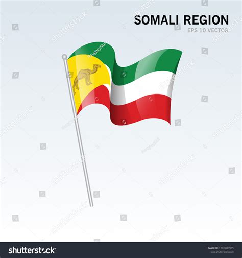 Waving Flag Somali Region Regional States Stock Vector Royalty Free
