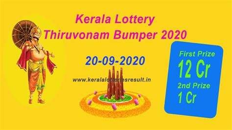 Thiruvonam bumper 2019 result draw is expected to be in july. Thiruvonam Bumper 2020 Result 20.9.2020 (BR 75) {OUT ...