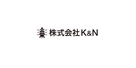 株式会社kandn（ケイアンドエヌ）｜四国を拠点とした電気通信工事・電気工事業者