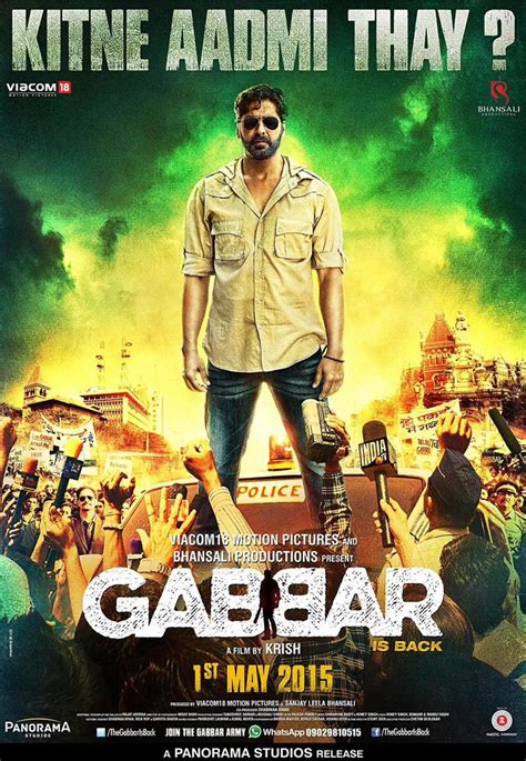 Gabbar Akshay Kumar Movie Poster