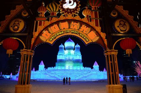 Annual Harbin Ice And Snow Festival Photos Image 101 Abc News