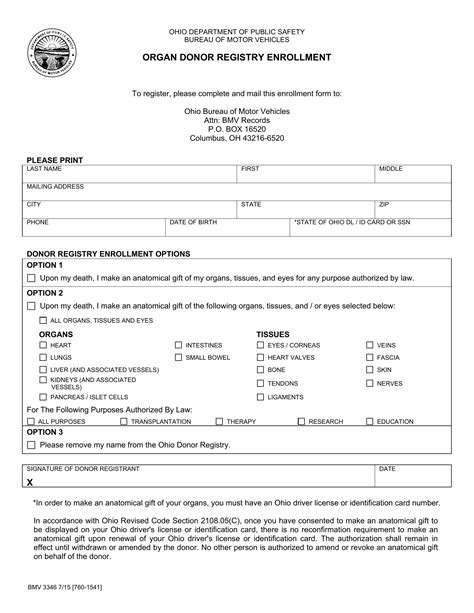 Form Bmv 3346 Donor Registry Enrollment Form Forms Docs 2023
