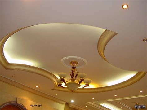 4 Curved Gypsum Ceiling Designs For Living Room 2015 False Ceiling