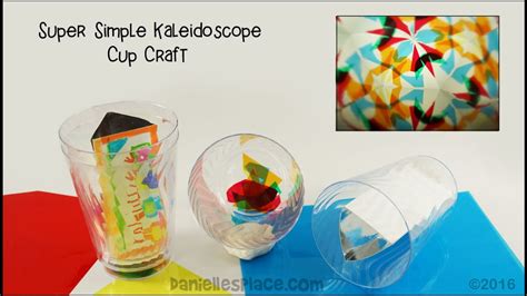 Super Simple Kaleidoscope Cup Craft Youtube