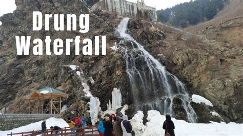 Drung Waterfall Kashmir Drung Village Gulmarg Kashmir Kashmir Trip