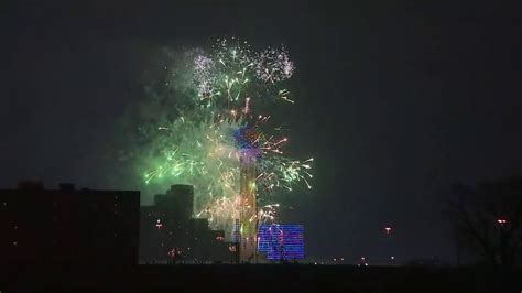 New Years Eve Fireworks In Dallas
