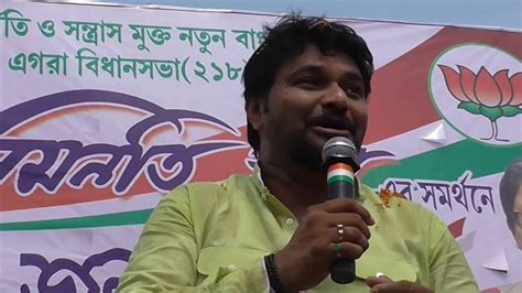 There is no provision in constitution where a vacuum can be created, or there is no govt in a state. Babul Supriyo Live at Egra for Election 2016 - YouTube