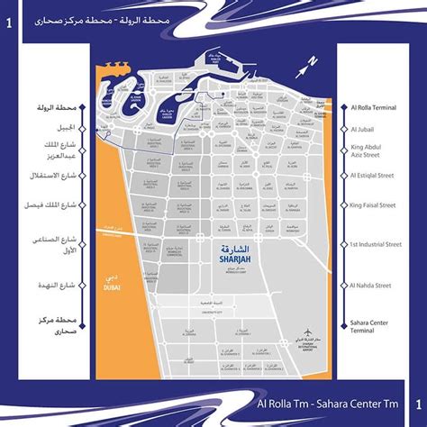 Sharjah Bus Routes Map Timing List Of Bus Routes And Timing 2023