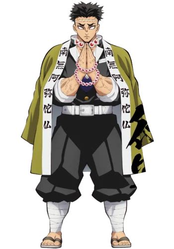 Gyomei Himejima Stone Pillar Kimetsu No Yaiba Wikia Fandom