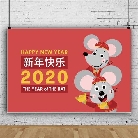 Use them in commercial designs under lifetime, perpetual & worldwide rights. Chinese New Year 2020 Wallpapers - Wallpaper Cave