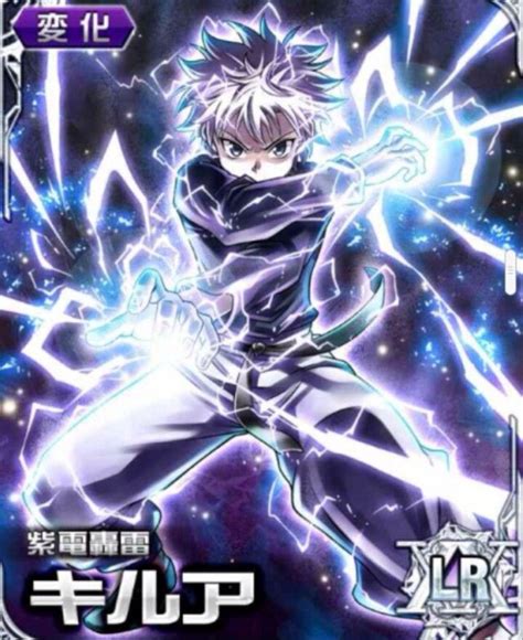 Maybe you would like to learn more about one of these? Killua mobage cards | Hxh mobage cards, Mobage card, Hunter x hunter