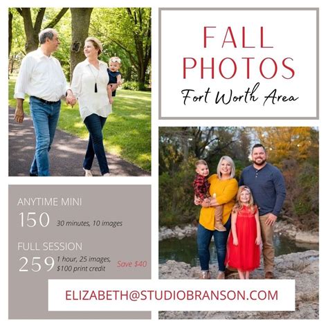 Fall Photo Sessions Mini Sessions Fort Worth Area Studio Branson