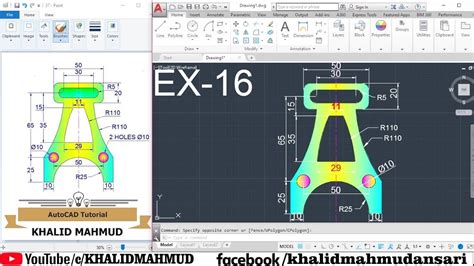 Autocad 2d Training Exercises For Beginners 16 Basic
