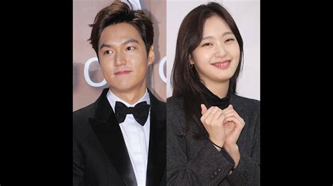 Lee Min Ho And Kim Go Eun ~ Relationship Update Youtube