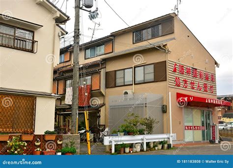 Modern Japanese Apartment Facade In Kyoto Japan Editorial Stock Photo