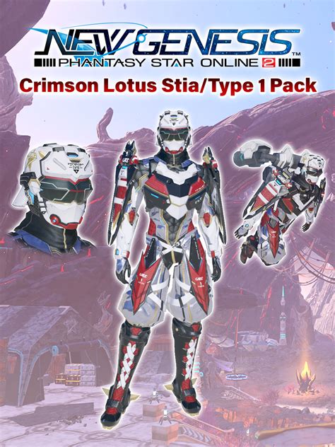 《PSO2:NGS》Crimson Stia/Type 1 Pack - Epic游戏商城