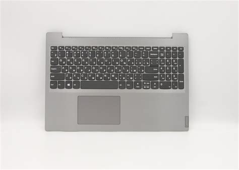 Keyboard Assembly For Laptop Lenovo Ideapad L3 15iml05 Silver