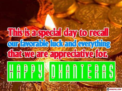 Happy Dhanteras Wishes Messages Sms With Greeting Cards
