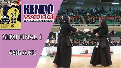 66th All Japan Kendo Championship Semi Final 2 — Kendo World Youtube