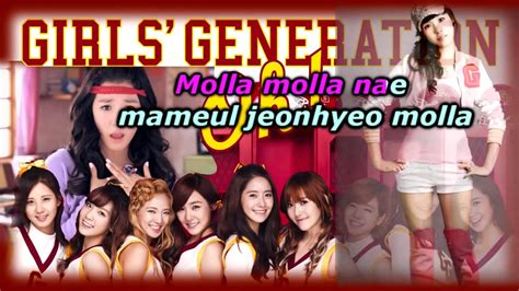 Oh Korean Ver Karaoke Instrumental Girls Generation Snsd Mp4 Youtube