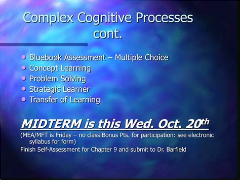 Ppt Complex Cognitive Processes Powerpoint Presentation Free