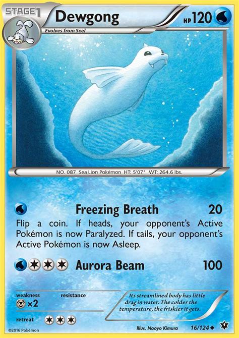 (set:bs or set:ju or set:fo) and rarity:rare rare cards in base set, jungle or fossil. Dewgong Fates Collide Card Price How much it's worth? | PKMN Collectors