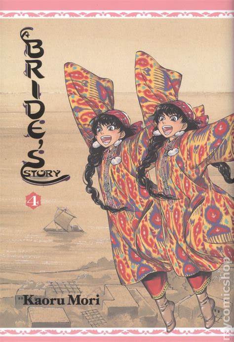 Bride's Story HC (2011- Yen Press) comic books