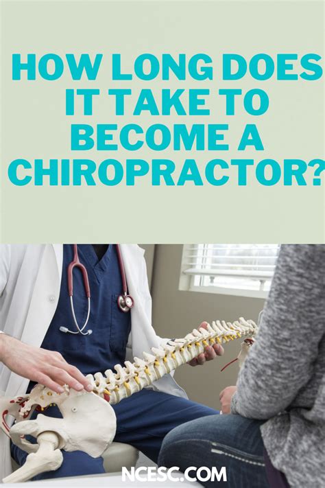 How Long Does It Take To Become A Chiropractor