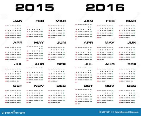 Anos Do Calendário De Simpleandeditable 2015 E 2016 Ilustração Do Vetor