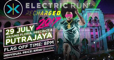 The 2017 recharged world tour is amping up healthy living by taking you on a 5k connected journey through light and sound. AmMetLife Electric Run Recharged on 29th July 2017 ...