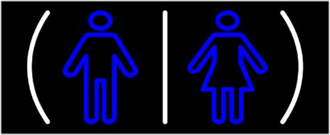 Bathroom Break Restroom Break Sign Clip Art Library