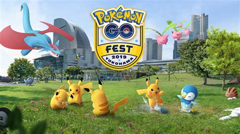 Pokémon go の公式 youtube チャンネルヘようこそ！『pokémon go』は、あなたの住む世界すべてが舞台。いつもの生活の中で、ポケモンを捕まえたり、バトルしたり、 . 【ポケモンGO】横浜で開催される「Pokémon GO Fest 2019 Yokohama」は8 ...