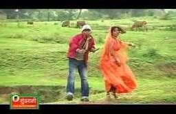 Chhattisgarhi Album Song Maya Ke Mohani Sundrani Film S