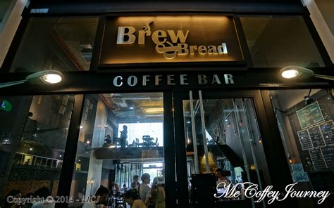 2 von 47 aktivitäten in petaling jaya. Brew & Bread @ One City Shopping Mall, Subang Jaya