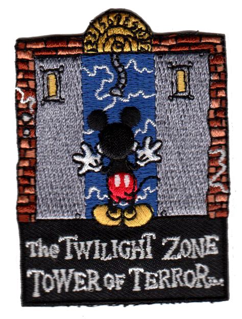 Tower Of Terror Patch Adventure Patches