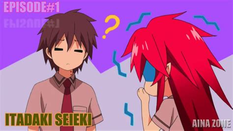 Itadaki Seieki Episode 1 Eng Sub Youtube