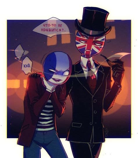 Countryhumans 18 Porn France Telegraph