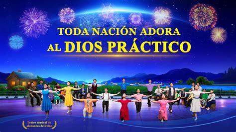 Iglesia De Dios Todopoderoso ——teatro Musical De Alabanzas Del Reino