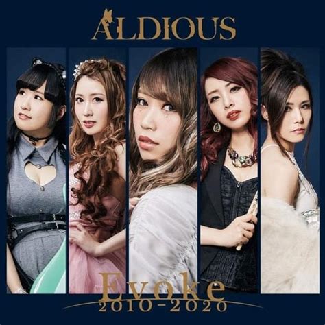 What Is The Most Popular Song On Dazed And Delight By Aldious